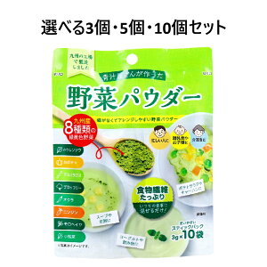 y|Cg10{Ly[Xoi[Gg[K{zyIׂ3E5E10Zbgz`񂪍؃pE_[ 3g×10ܓ ݕɓ邾 NT|[g ̒Ǘ