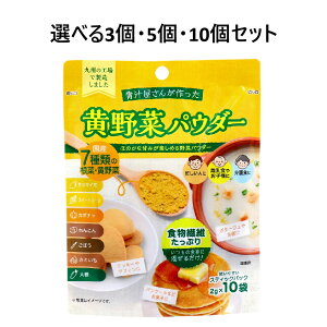 y|Cg10{Ly[Xoi[Gg[K{zyIׂ3E5E10Zbgz`񂪍؃pE_[ 2g×10ܓ NT|[g ݕɓ邾 NǗ