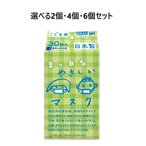 y|Cg10{Ly[Xoi[Gg[K{zyIׂ2E4E6Zbgzǂp ܂Ȃ₳}XN  wTCY 30