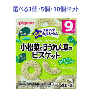 y|Cg10{Ly[Xoi[Gg[K{zyIׂ3E5E10ZbgzsW@CAbvCa@؂Ƃق񑐂̃rXPbg@2ܓ