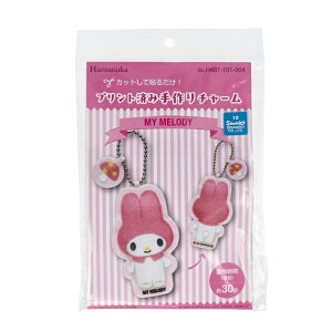 y|Cg10{Ly[Xoi[Gg[K{zyIׂ1E2E3Zbgzvgςݎ`[ }CfB 1Zbg