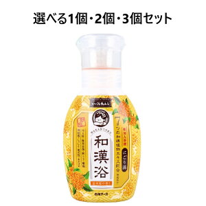 y|Cg10{Ly[Xoi[Gg[K{zyIׂ1E2E3Zbgz pt a ɂ蓒 ؍҂̍ 300mL ܂  邢