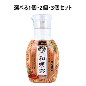 y|Cg10{Ly[Xoi[Gg[K{zyIׂ1E2E3Zbgz pt a ɂ蓒 h̍ 300mL ܂  邢