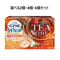 楽天市場】甘茶（入浴剤｜バス用品）：日用品雑貨・文房具・手芸の通販