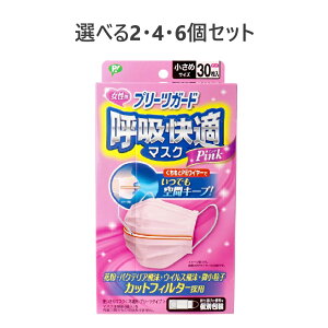 y|Cg10{Ly[Xoi[Gg[K{zyIׂ2E4E6Zbgzv[cK[h ċzK}XN ʕ ߃TCY sN 30