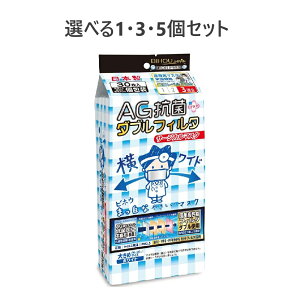 y|Cg10{Ly[Xoi[Gg[K{zyIׂ1E3E5ZbgzAGR+_utB^ Ch ܂Ȃ₳}XN T[WJ}XN  30