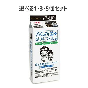 y|Cg10{Ly[Xoi[Gg[K{zyIׂ1E3E5ZbgzAGR+_utB^ ܂Ȃ₳}XN T[WJ}XN  30