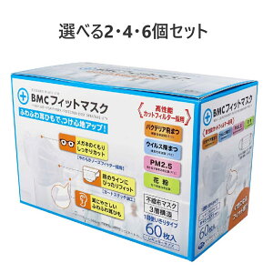 y|Cg10{Ly[Xoi[Gg[K{zyIׂ2E4E6ZbgzBMC tBbg}XN 1g؂^Cv M[TCY 60