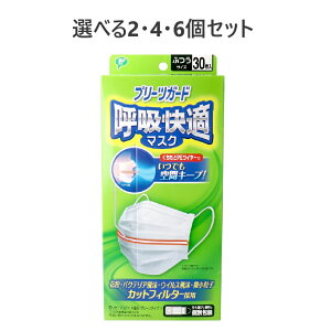 y|Cg10{Ly[Xoi[Gg[K{zyIׂ2E4E6Zbgzv[cK[h ċzK}XN ʕ ӂTCY 30