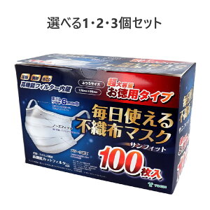 y|Cg10{Ly[Xoi[Gg[K{zyIׂ1E2E3ZbgzTtBbg gsDz}XN ӂTCY 100 ԕ  ԕǑ΍