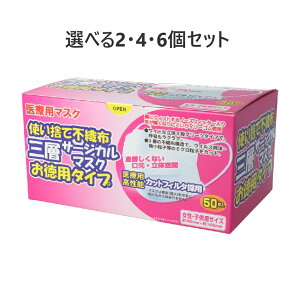 y|Cg10{Ly[Xoi[Gg[K{zyIׂ2E4E6ZbgzĝĕsDz OwT[WJ}XN p^Cv Eqp 50