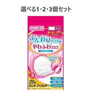 y|Cg10{Ly[Xoi[Gg[K{zyIׂ1E2E3ZbgzfK[h ӂ\tgȂӂ}XN ʕ^Cv ߃TCY 30