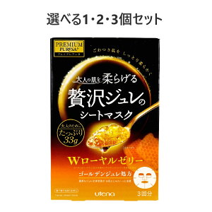 y|Cg10{Ly[Xoi[Gg[K{zyIׂ1E2E3Zbgzv~AvT ґW̃V[g}XN W[[[ 3