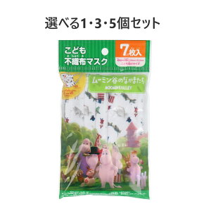 y|Cg10{Ly[Xoi[Gg[K{zyIׂ1E3E5ZbgzǂsDz}XN [~ĴȂ܂ 7