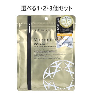 y|Cg10{Ly[Xoi[Gg[K{zyIׂ1E2E3ZbgzACT B[KjA VC-100 tFCX}XN v~A 10