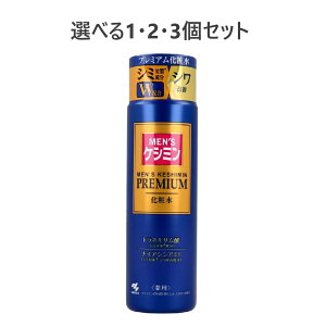 y|Cg10{Ly[Xoi[Gg[K{zyIׂ1E2E3ZbgzYPV~ v~A ϐ p 160mL