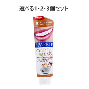 y|Cg10{Ly[Xoi[Gg[K{zyIׂ1E2E3ZbgzSPARKLE(Xp[N) R[q[eB[ 90g zCgjOK̃j Ztf^PA