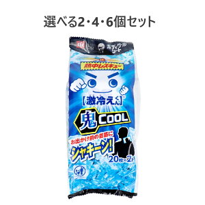 y|Cg10{Ly[Xoi[Gg[K{zyIׂ2E4E6Zbgz₦ MXL[ {fBN[V[g SN[ 20×2pbN