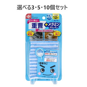 y|Cg10{Ly[Xoi[Gg[K{zyIׂ3E5E10Zbgz ~N[i[ dvX 12