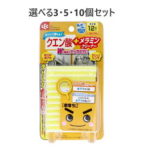 y|Cg10{Ly[Xoi[Gg[K{zyIׂ3E5E10Zbgz ~N[i[ NG_vX 12 |ObY sJsJ ^Cp