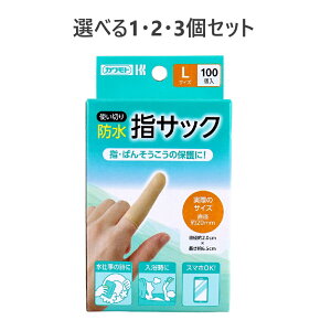 y|Cg10{Ly[Xoi[Gg[K{zyIׂ1E2E3ZbgzJg hwTbN g؂ LTCY 100