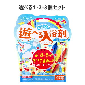 y|Cg10{Ly[Xoi[Gg[K{zyIׂ1E2E3ZbgzCŗVׂ 38SERIES ӂł N+V[gZbg 25g(1) Cg[j