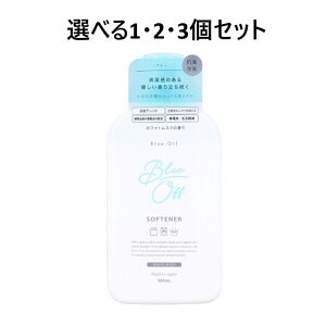 y|Cg10{Ly[Xoi[Gg[K{zyIׂ1E2E3ZbgzBlue-Off(u[It) \ti[ _ zCgXN̍ 500mL