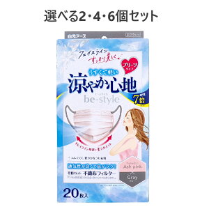 y|Cg10{Ly[Xoi[Gg[K{zyIׂ2E4E6Zbgzr[X^C ₩Sn v[c^Cv ӂTCY AbVsN×O[ 20