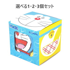 y|Cg10{Ly[Xoi[Gg[K{zyIׂ1E2E3Zbgzh ~j^I XPb` 25×25cm DR07051S 1