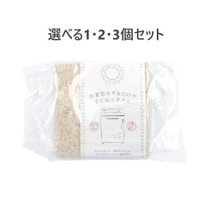 y|Cg10{Ly[Xoi[Gg[K{zyIׂ1E2E3ZbgzE邾ł^I ^I`[t 25×25cm x[W HB-35101 1