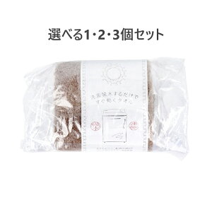 y|Cg10{Ly[Xoi[Gg[K{zyIׂ1E2E3ZbgzE邾ł^I ^I`[t 25×25cm uE HB-35101 1