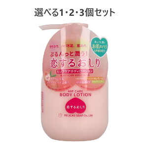 y|Cg10{Ly[Xoi[Gg[K{zyIׂ1E2E3Zbgz邨 qbvPA{fB[V 200mL PA ΍ ՂՂ