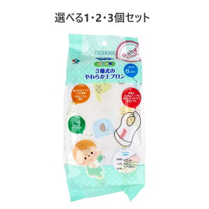 y|Cg10{Ly[Xoi[Gg[K{zyIׂ1E2E3Zbgzxr[p 3ŵ炩Gv Aj} g؂^Cv 20