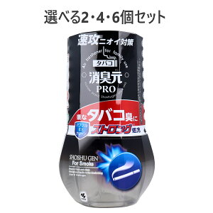 �y�|�C���g10�{�L�����y�[�����X�o�i�[���G���g���[�K�{�z�y�I�ׂ�2�E4�E6�Z�b�g�z�^�o�R ���L�� PRO(�v��) �^�o�R�X�g�����O �p���t��EX�N���[�� 400mL �^�o�R���L ���ȓ��� �^�o�R�΍� 