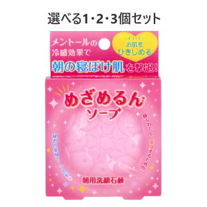 y|Cg10{Ly[Xoi[Gg[K{zyIׂ1E2E3ZbgzpΌ ߂߂\[v 90g