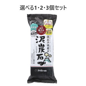 �y�|�C���g10�{�L�����y�[�����X�o�i�[���G���g���[�K�{�z�y�I�ׂ�1�E2�E3�Z�b�g�z�D�Y�� ���Ό� 135g