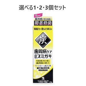 y|Cg10{Ly[Xoi[Gg[K{zyIׂ1E2E3ZbgzaPA p X~KL VgXn[u~g 90g a XbL Ztf^