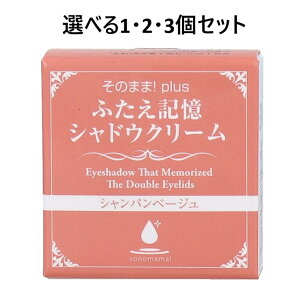 y|Cg10{Ly[Xoi[Gg[K{zyIׂ1E2E3Zbgẑ܂܁Iplus ӂLVhEN[ Vpx[W 3g ǂ܂Ԃ CNf