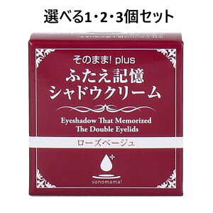 y|Cg10{Ly[Xoi[Gg[K{zyIׂ1E2E3Zbgẑ܂܁Iplus ӂLVhEN[ [Yx[W 3g ǂ܂Ԃ CNf