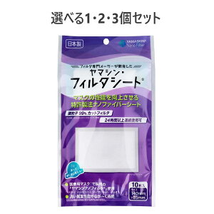 y|Cg10{Ly[Xoi[Gg[K{zyIׂ1E2E3Zbgz}VEtB^V[g ČJԂgփV[g M[TCY 10