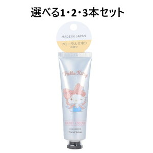 y|Cg10{Ly[Xoi[Gg[K{zyIׂ1E2E3{ZbgznhN[ n[LeB t[T{̍ 30g TI LeB 킢