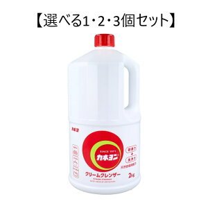 y|Cg10{Ly[Xoi[Gg[K{zyIׂ1E2E3ZbgzyƖpzJl N[NU[ LTCY 2kg   AJ VRޔz