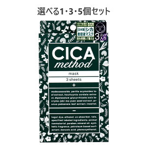 y|Cg10{Ly[Xoi[Gg[K{zyIׂ1E3E5ZbgzCICA method MASK VJ \bh tFCX}XN 3