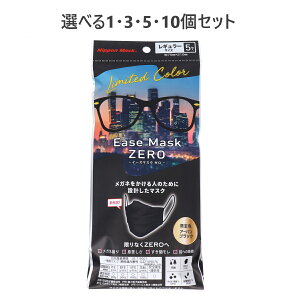 y|Cg10{Ly[Xoi[Gg[K{zyIׂ1E3E5E10ZbgzC[Y}XN[ M[TCY A[oubN 5