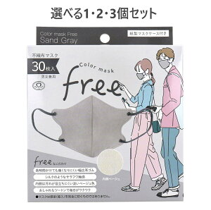 y|Cg10{Ly[Xoi[Gg[K{zyIׂ1E2E3ZbgzJ[}XN Free sDz}XN jp ThO[ 30 c[gJ[ }XNP[Xt ԕ
