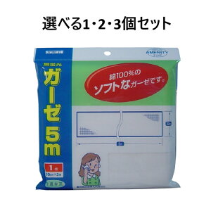 y|Cg10{Ly[Xoi[Gg[K{zyIׂ1E2E3ZbgzJg@K[[@5m×1 _炩 z ې