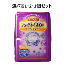 楽天市場】スーパーBIG テープ止めタイプ（おむつ｜おむつ・トイレ用品 