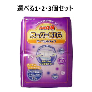 y|Cg10{Ly[Xoi[Gg[K{zyIׂ1E2E3ZbgzO[ X[p[BIG e[v~߃^Cv 28 jpނ 傫qނ S