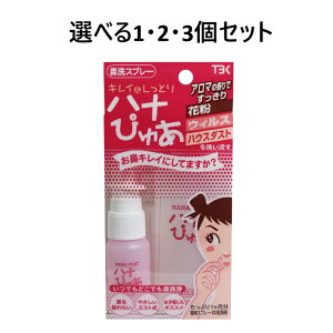 y|Cg10{Ly[Xoi[Gg[K{zyIׂ1E2E3ZbgzLCƂ@ni҂゠@t100mlt ԕ ECX nEX_Xg