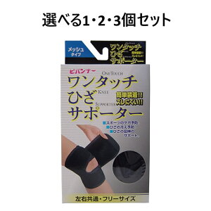 y|Cg10{Ly[Xoi[Gg[K{zyIׂ1E2E3Zbgz^b` ЂT|[^[ bV^Cv ubN t[TCY  G̒ɂ X|[c